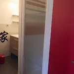 度假居 Beau T2 Tharon *